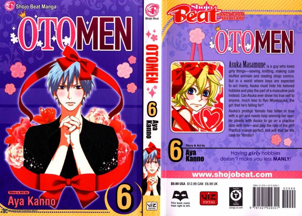 Otomen Chapter 21 page 1
