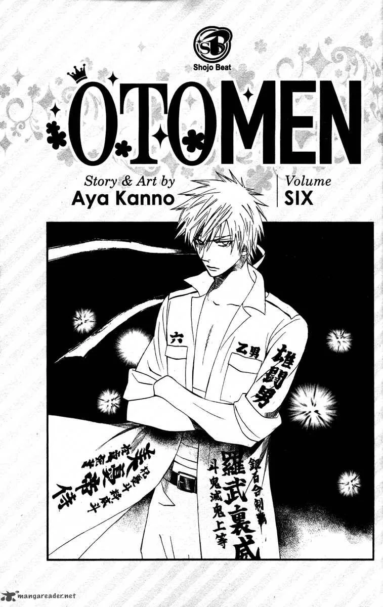 Otomen Chapter 21 page 3