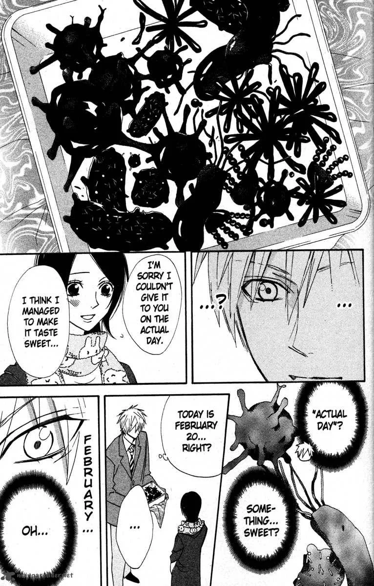 Otomen Chapter 21 page 35