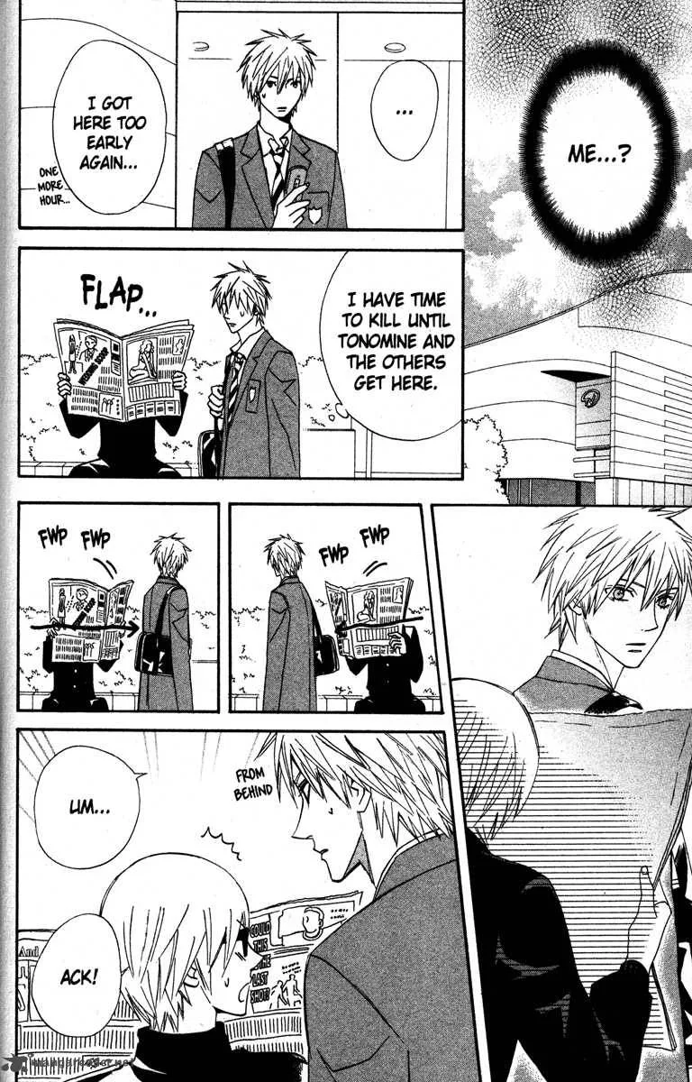 Otomen Chapter 21 page 18