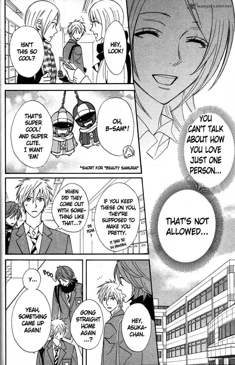 Otomen Chapter 21 page 16