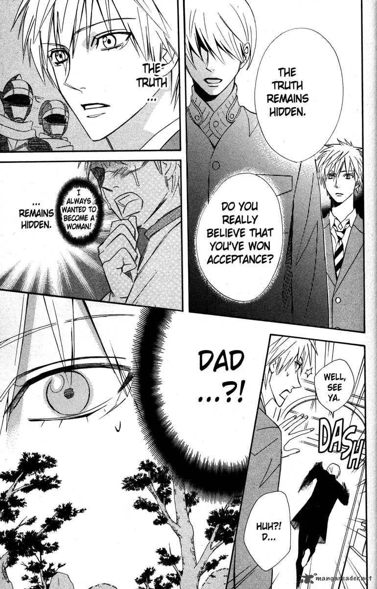 Otomen Chapter 21 page 25