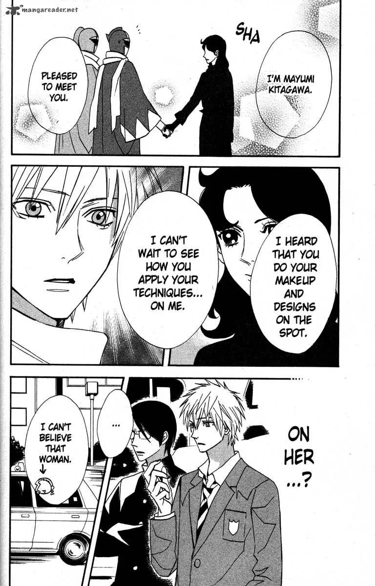 Otomen Chapter 21 page 28