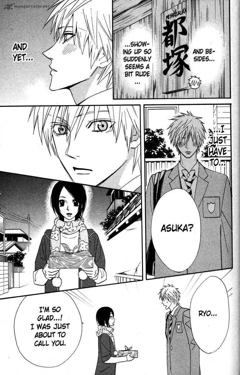 Otomen Chapter 21 page 33