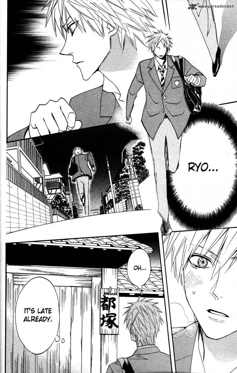 Otomen Chapter 21 page 32