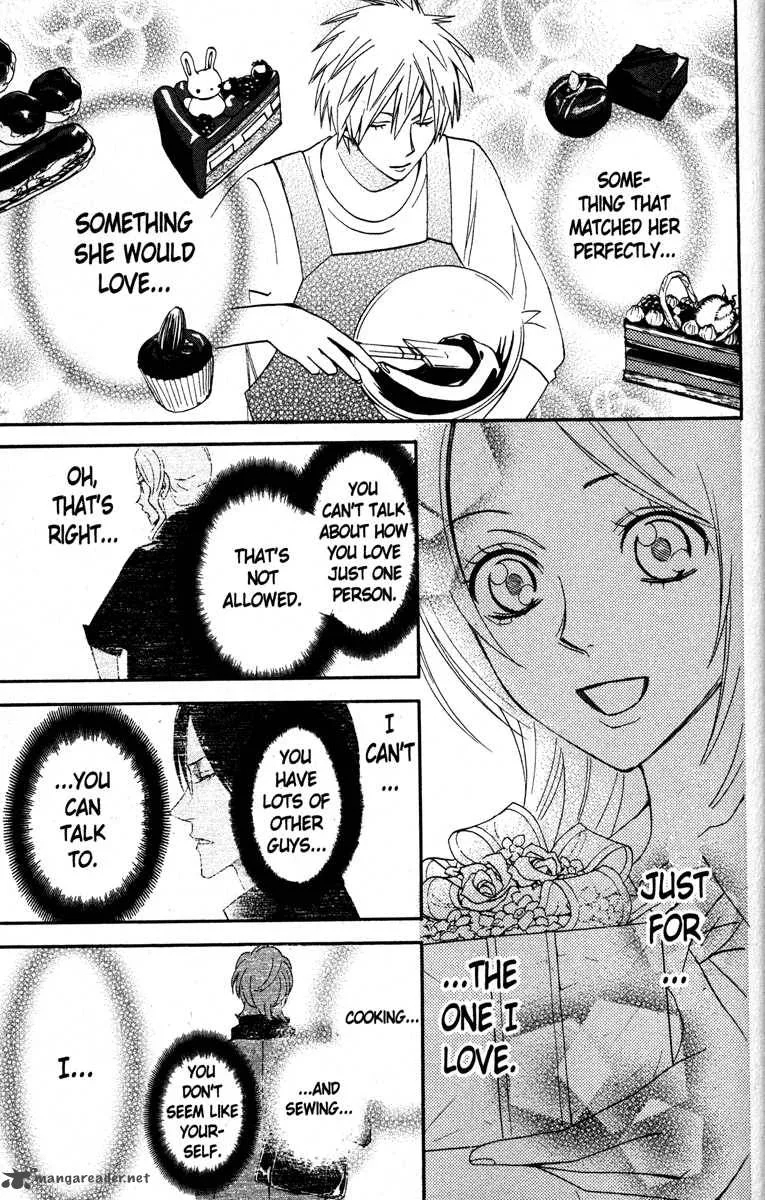 Otomen Chapter 21 page 37