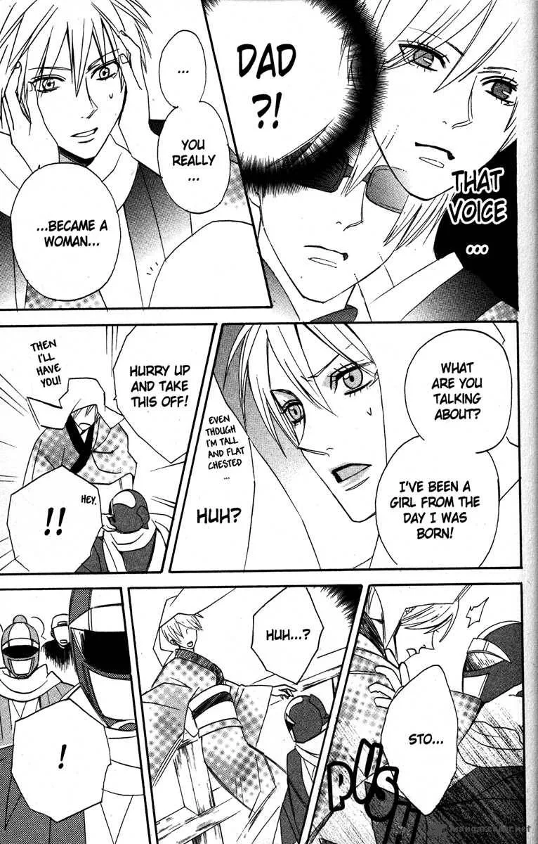 Otomen Chapter 21 page 41