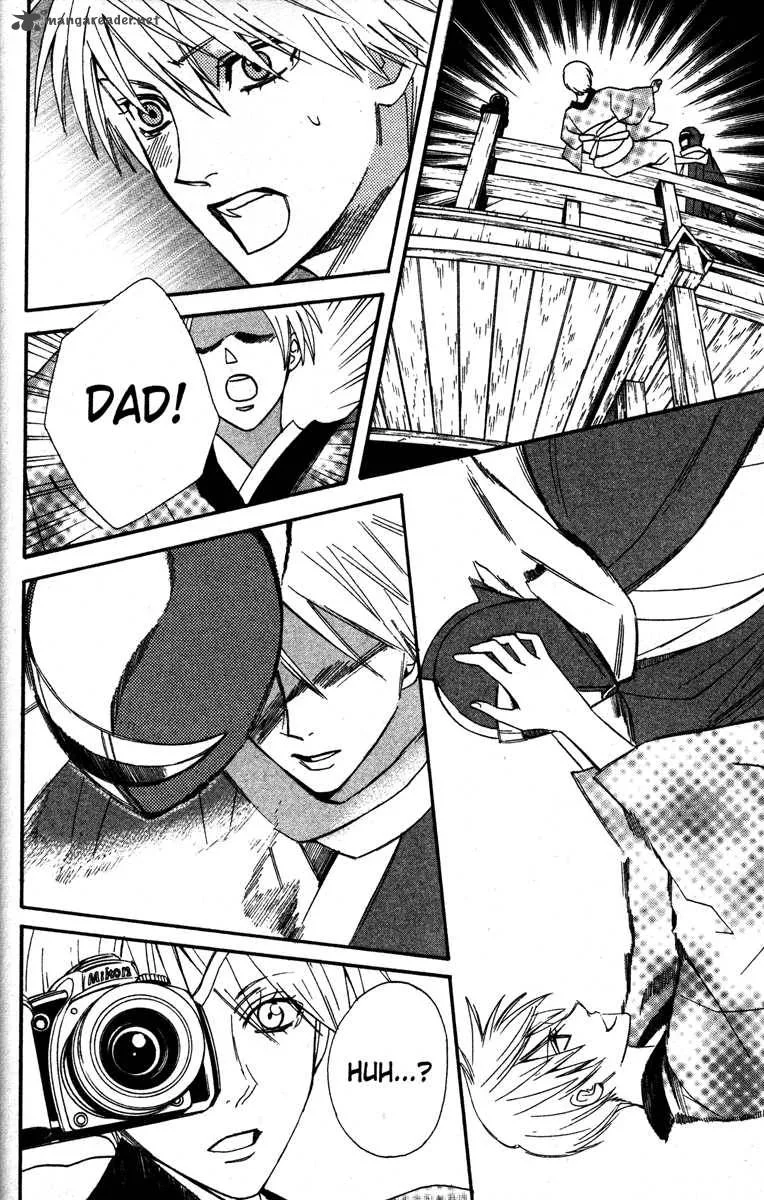 Otomen Chapter 21 page 42
