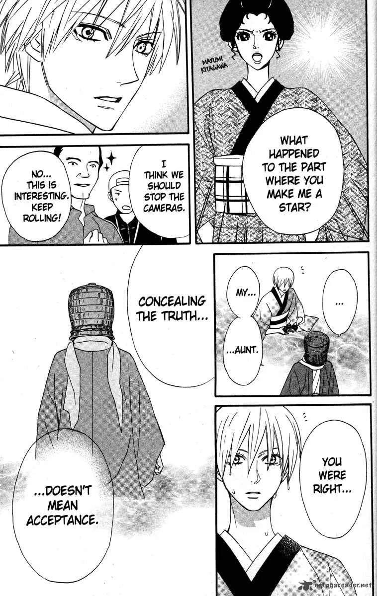 Otomen Chapter 21 page 45