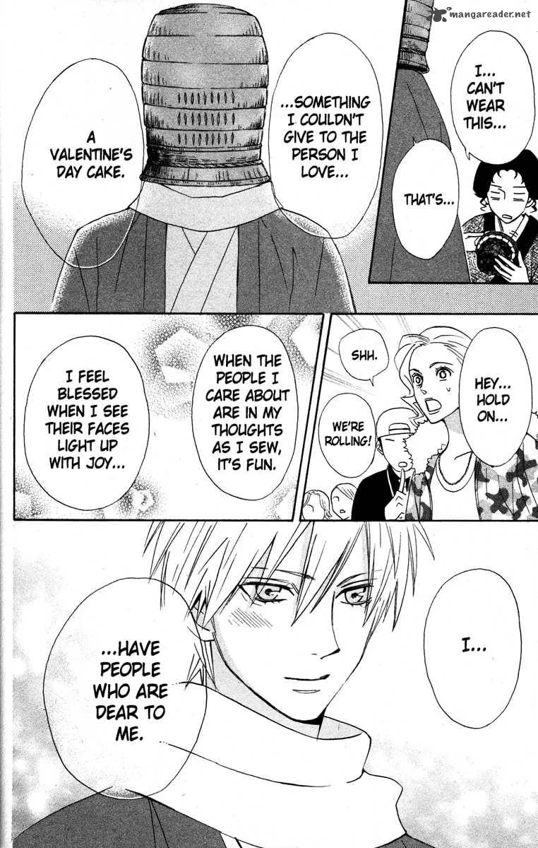 Otomen Chapter 21 page 48