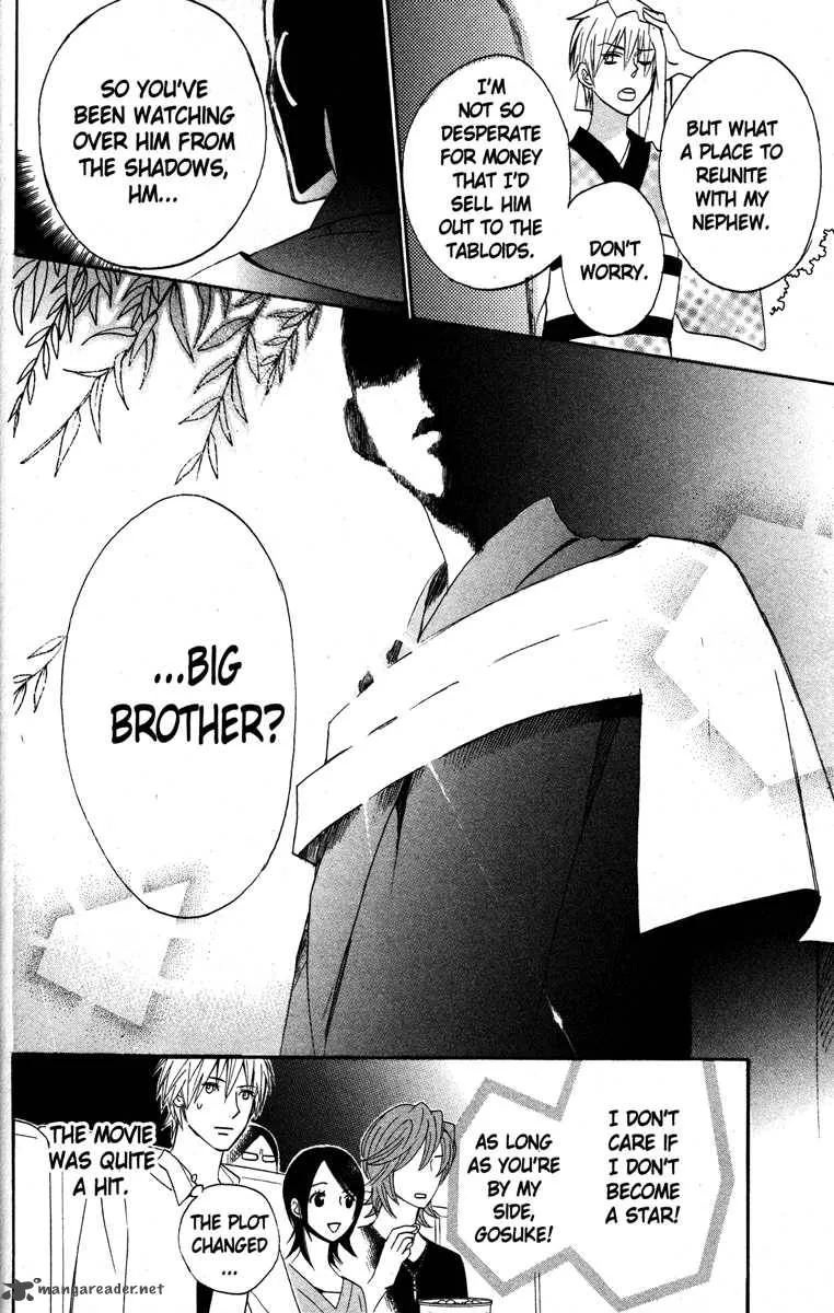 Otomen Chapter 21 page 52