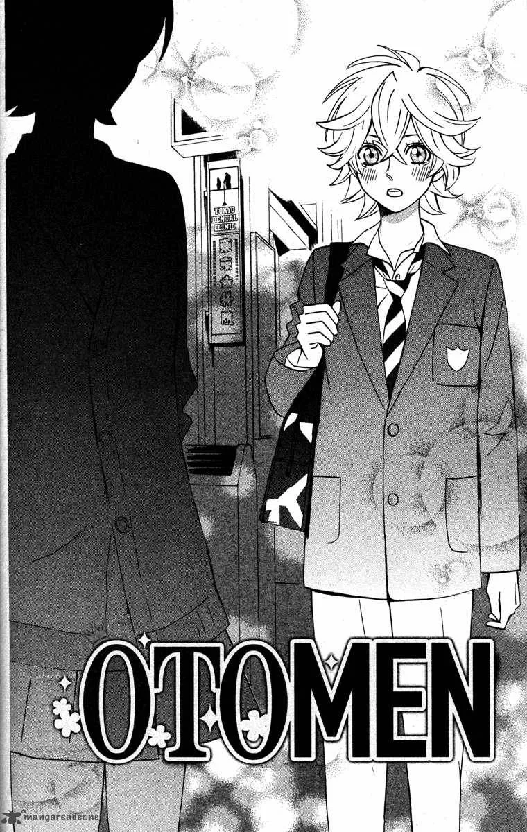 Otomen Chapter 22 page 1