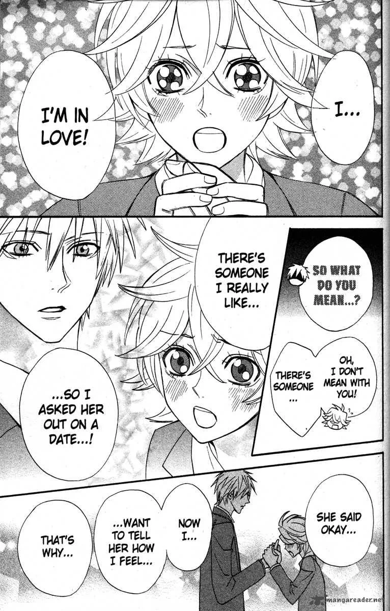 Otomen Chapter 22 page 6