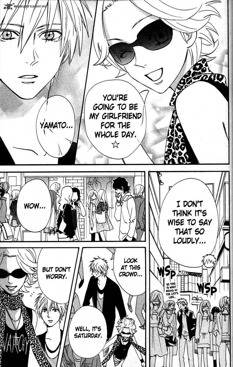 Otomen Chapter 22 page 12