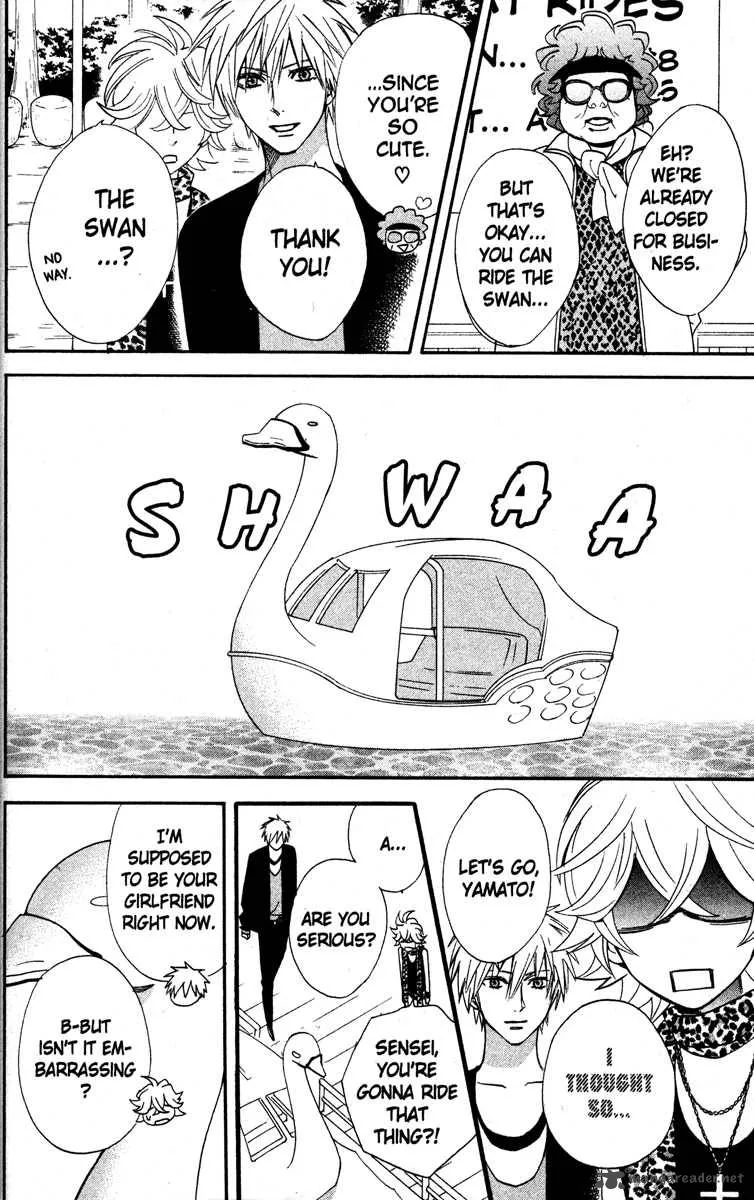 Otomen Chapter 22 page 27