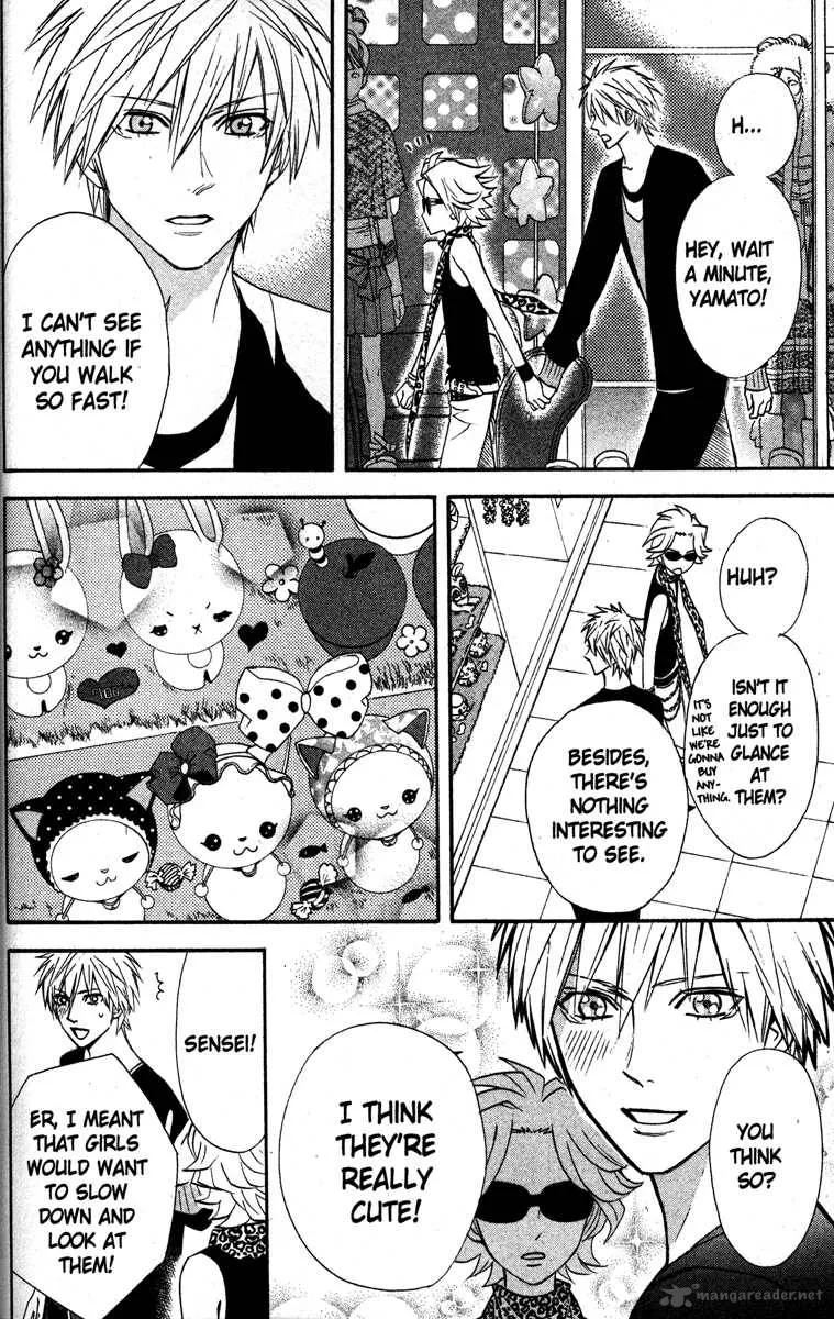Otomen Chapter 22 page 15