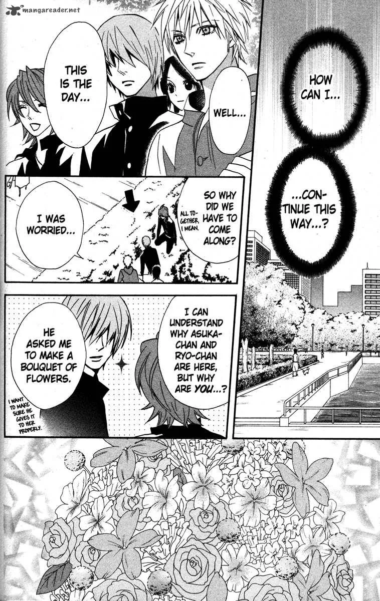 Otomen Chapter 22 page 31