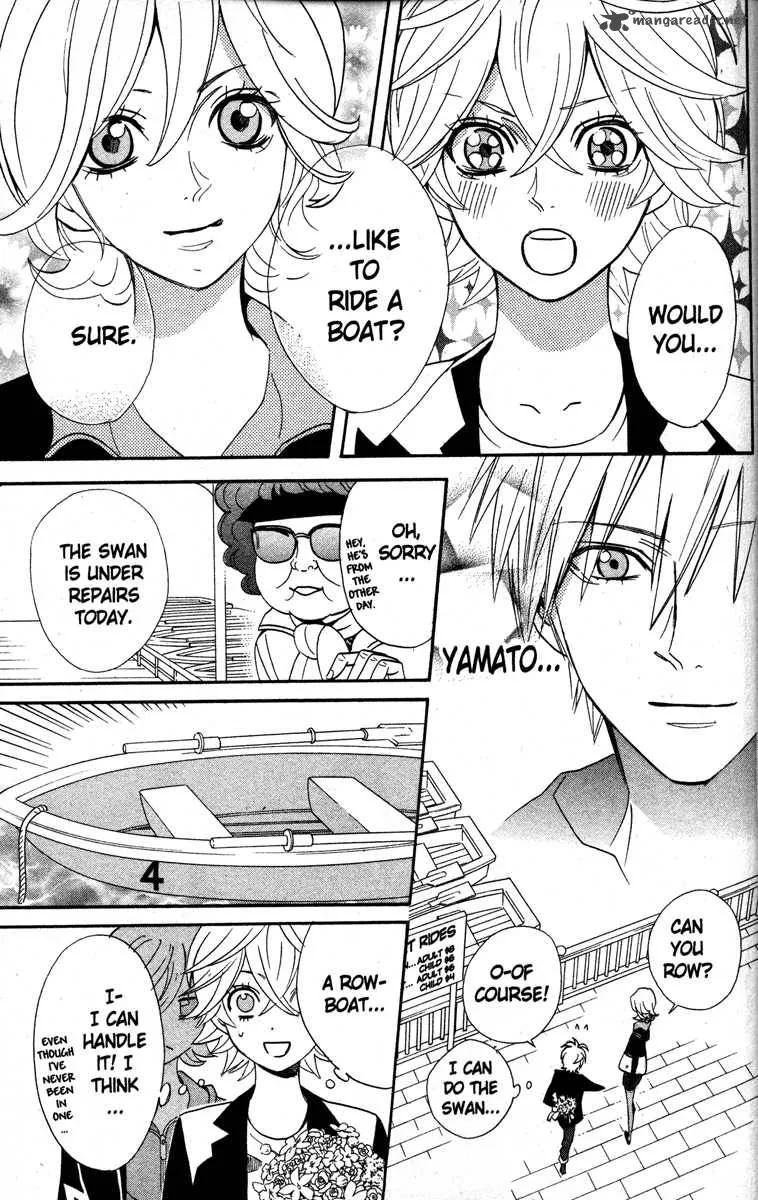 Otomen Chapter 22 page 34