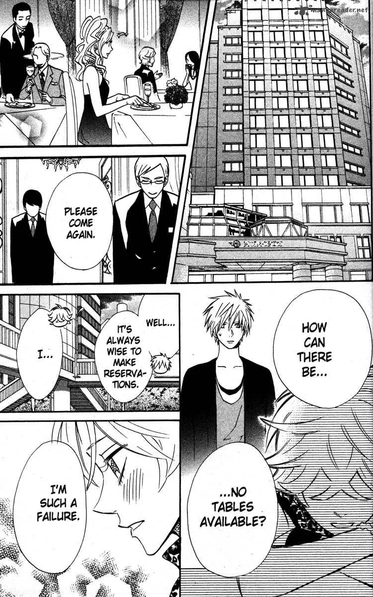 Otomen Chapter 22 page 24