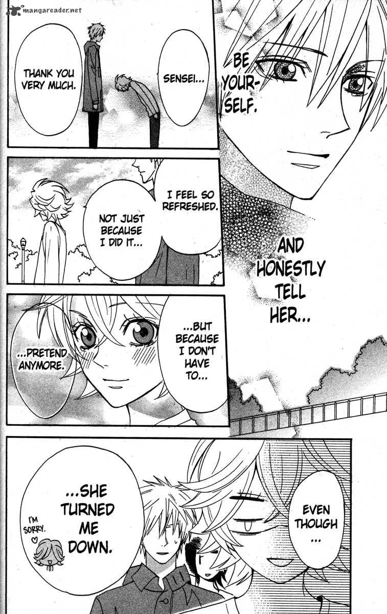 Otomen Chapter 22 page 43