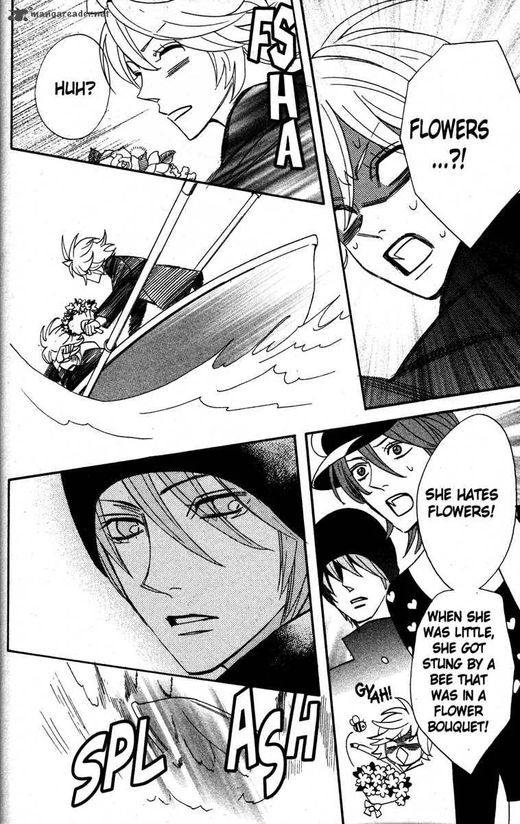 Otomen Chapter 22 page 39