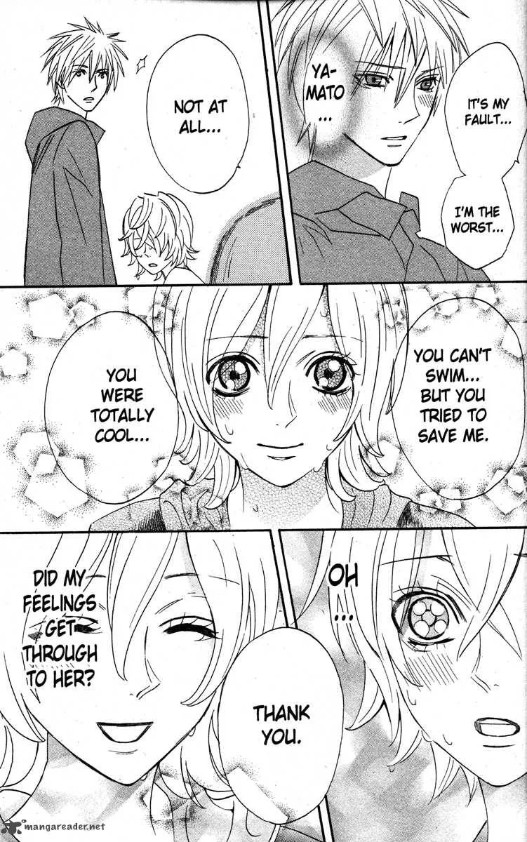 Otomen Chapter 22 page 42