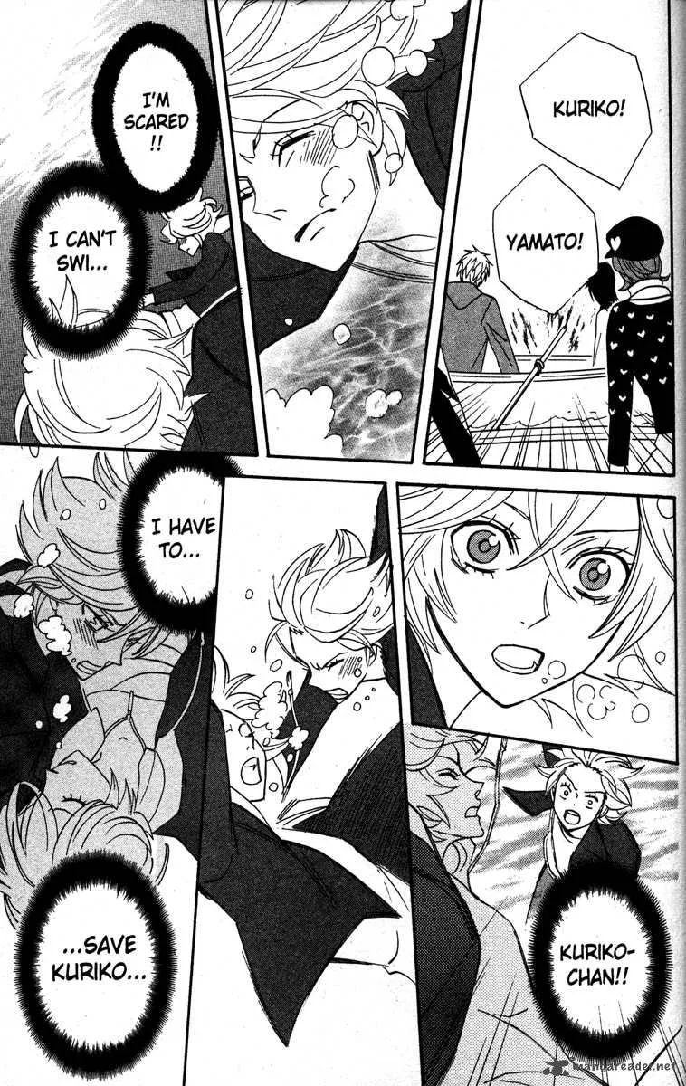 Otomen Chapter 22 page 40