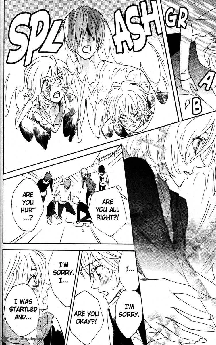 Otomen Chapter 22 page 41