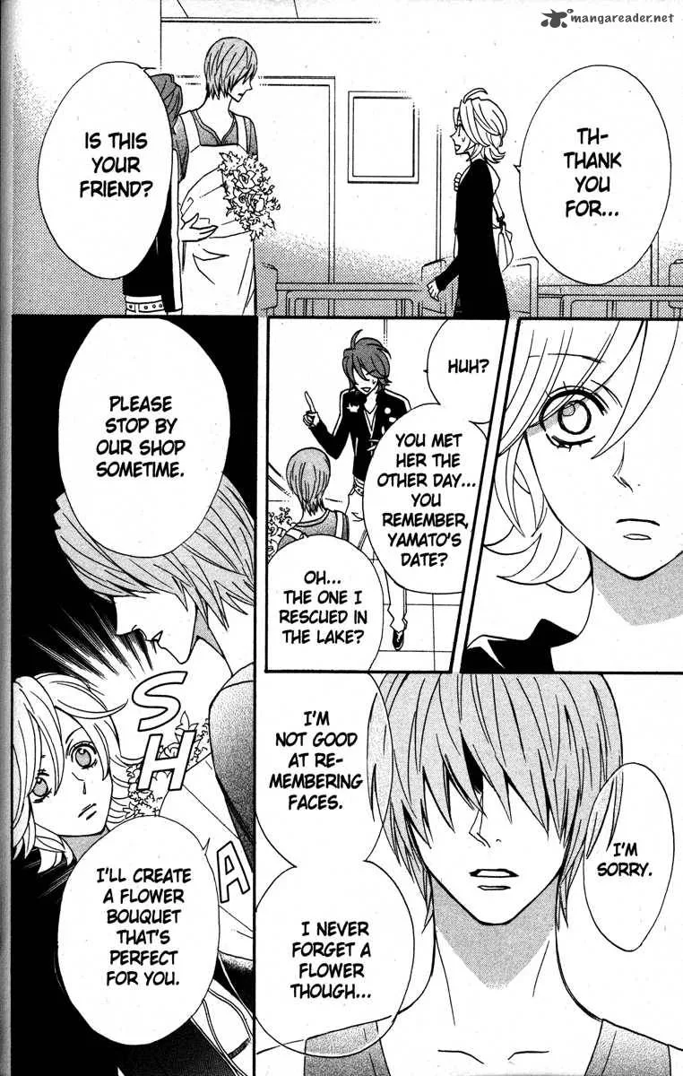 Otomen Chapter 23 page 8