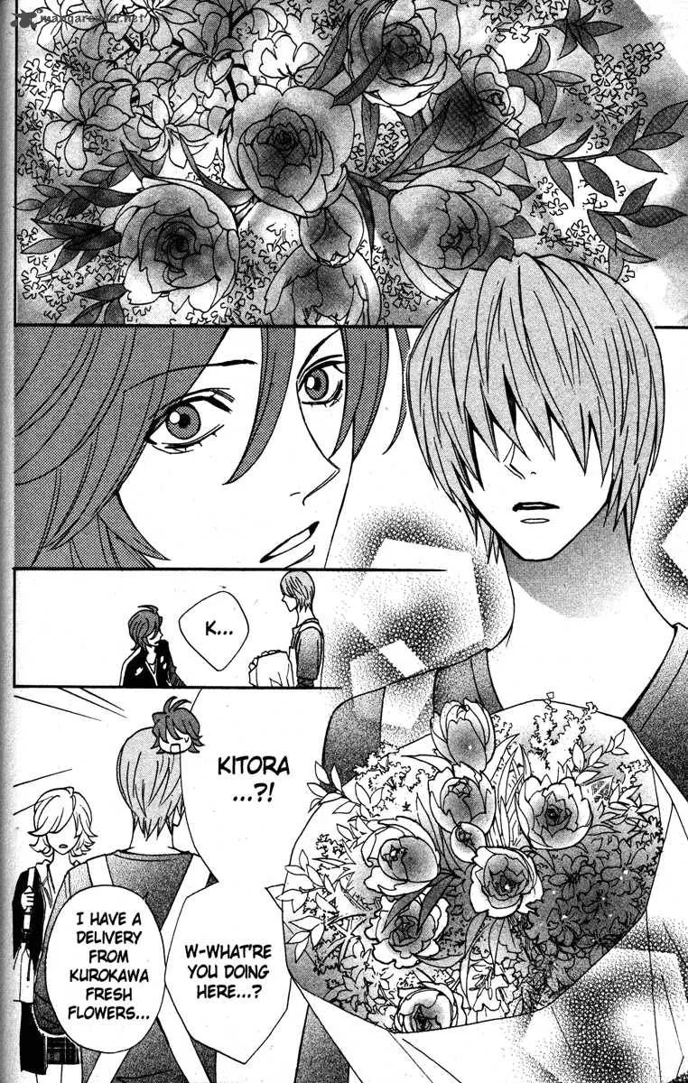 Otomen Chapter 23 page 6