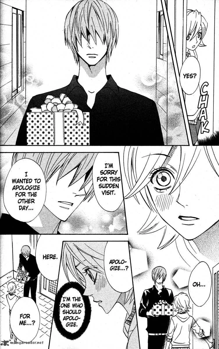 Otomen Chapter 23 page 20