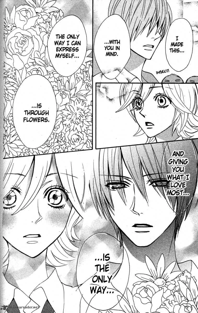 Otomen Chapter 23 page 30