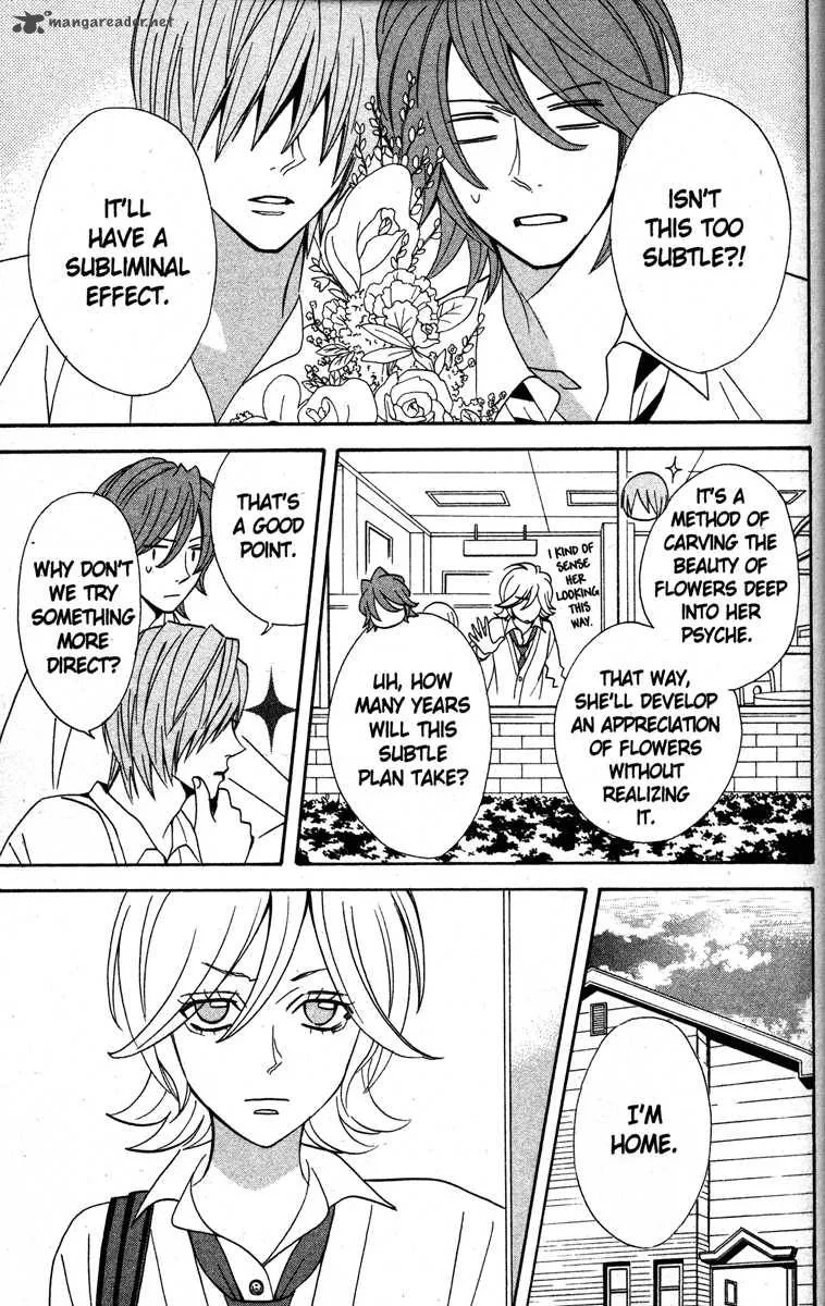 Otomen Chapter 23 page 17