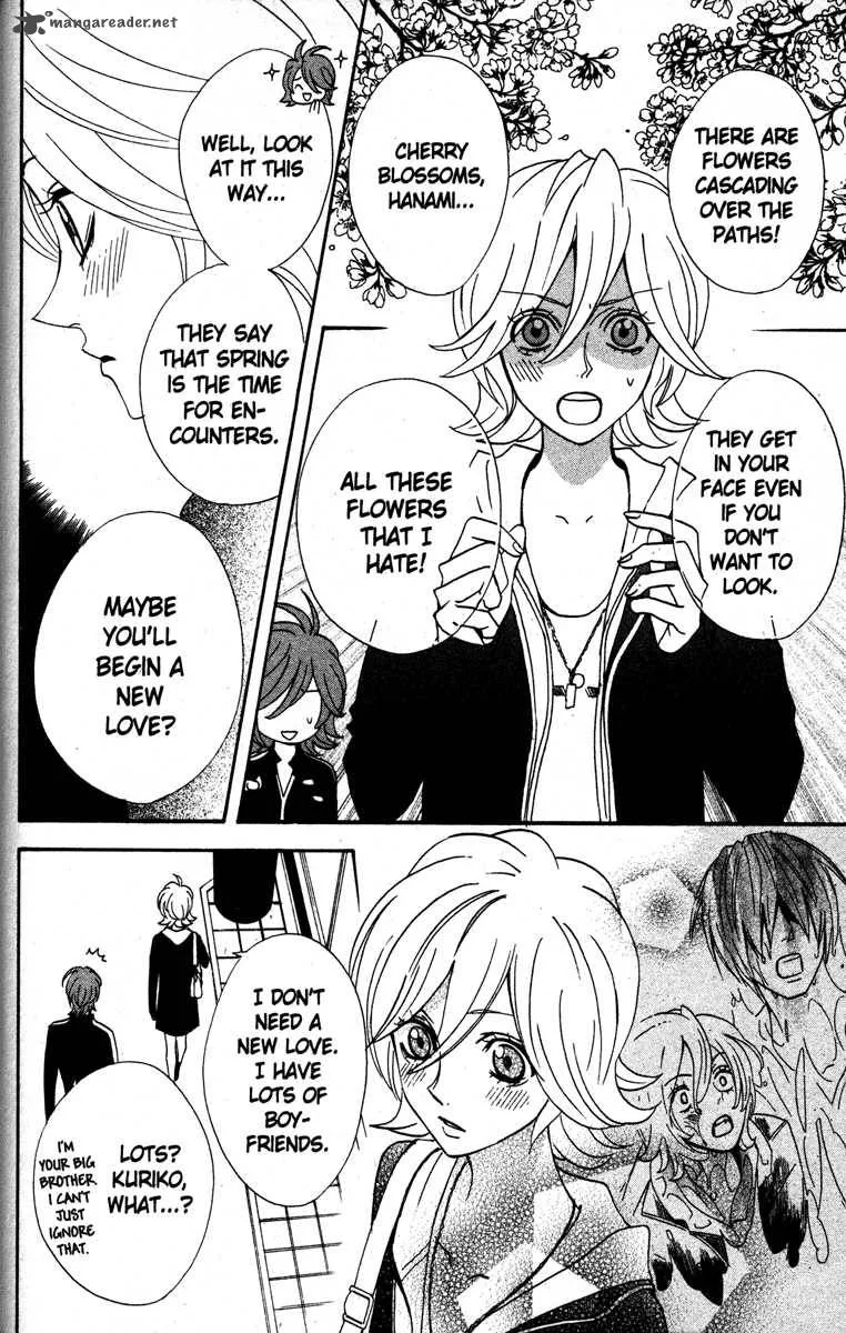 Otomen Chapter 23 page 4