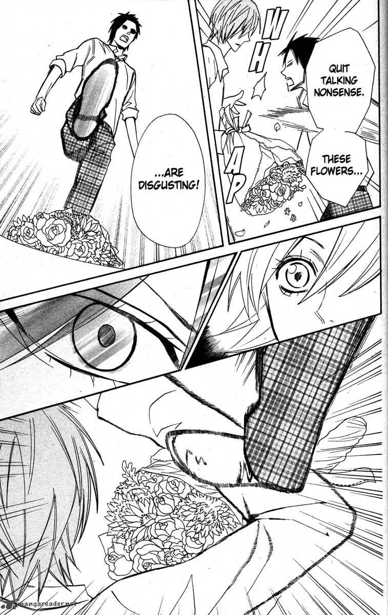 Otomen Chapter 23 page 31