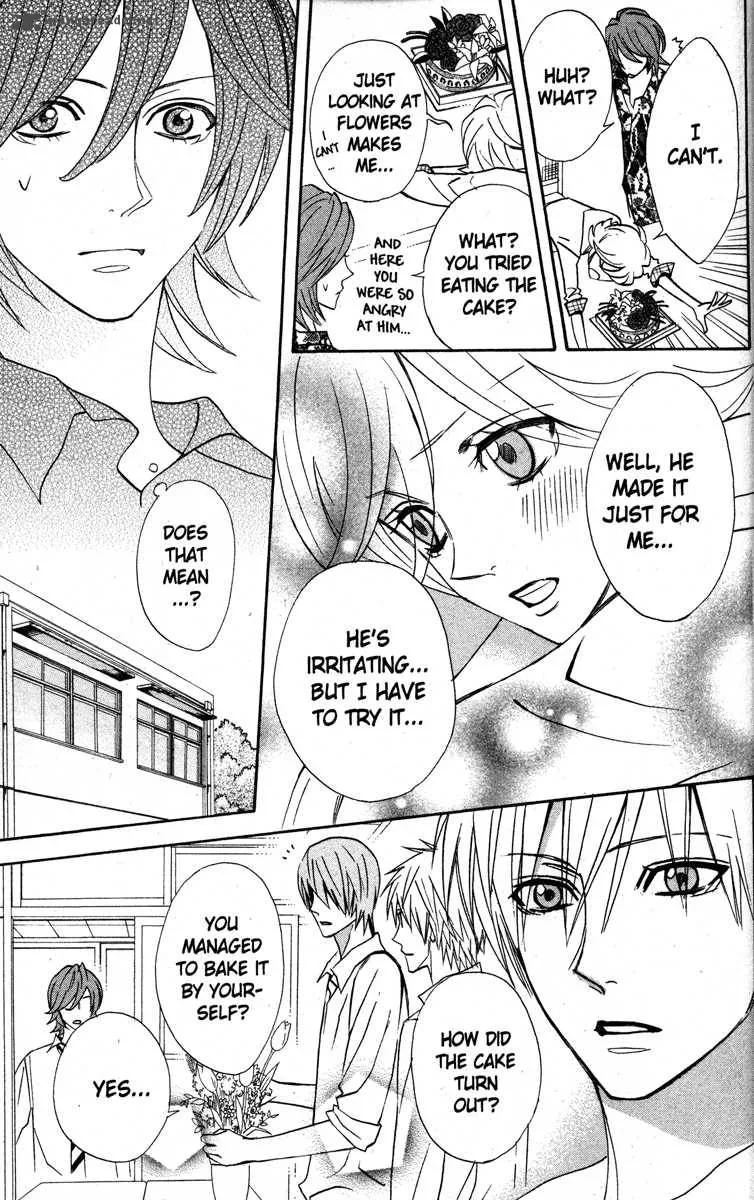 Otomen Chapter 23 page 25