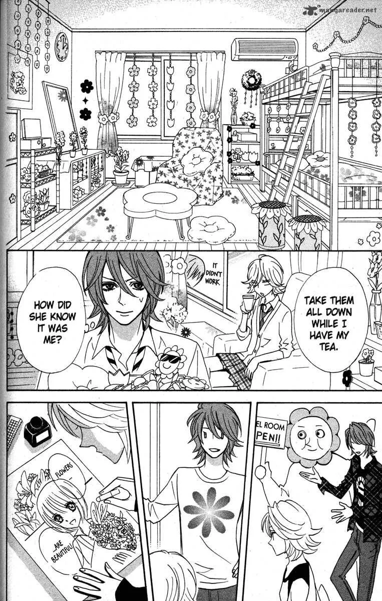 Otomen Chapter 23 page 18