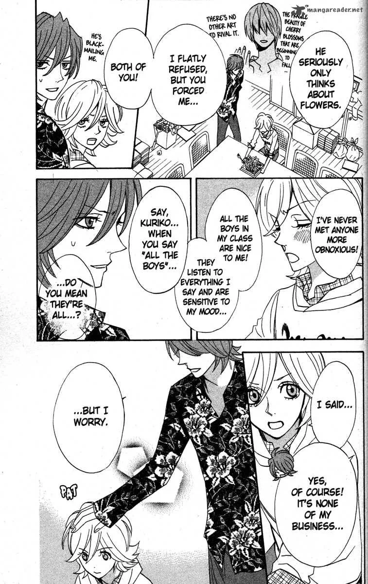 Otomen Chapter 23 page 23