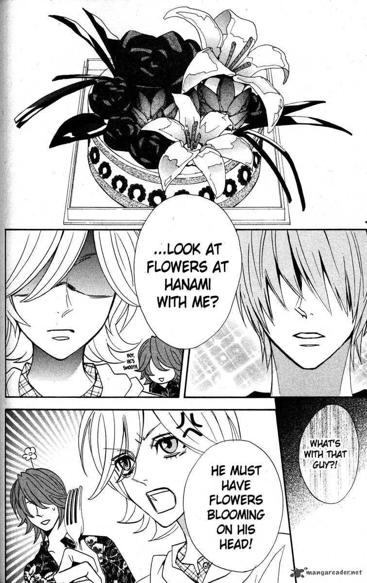 Otomen Chapter 23 page 22