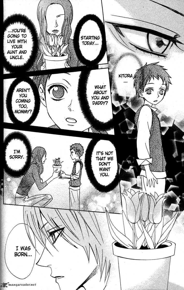 Otomen Chapter 23 page 36