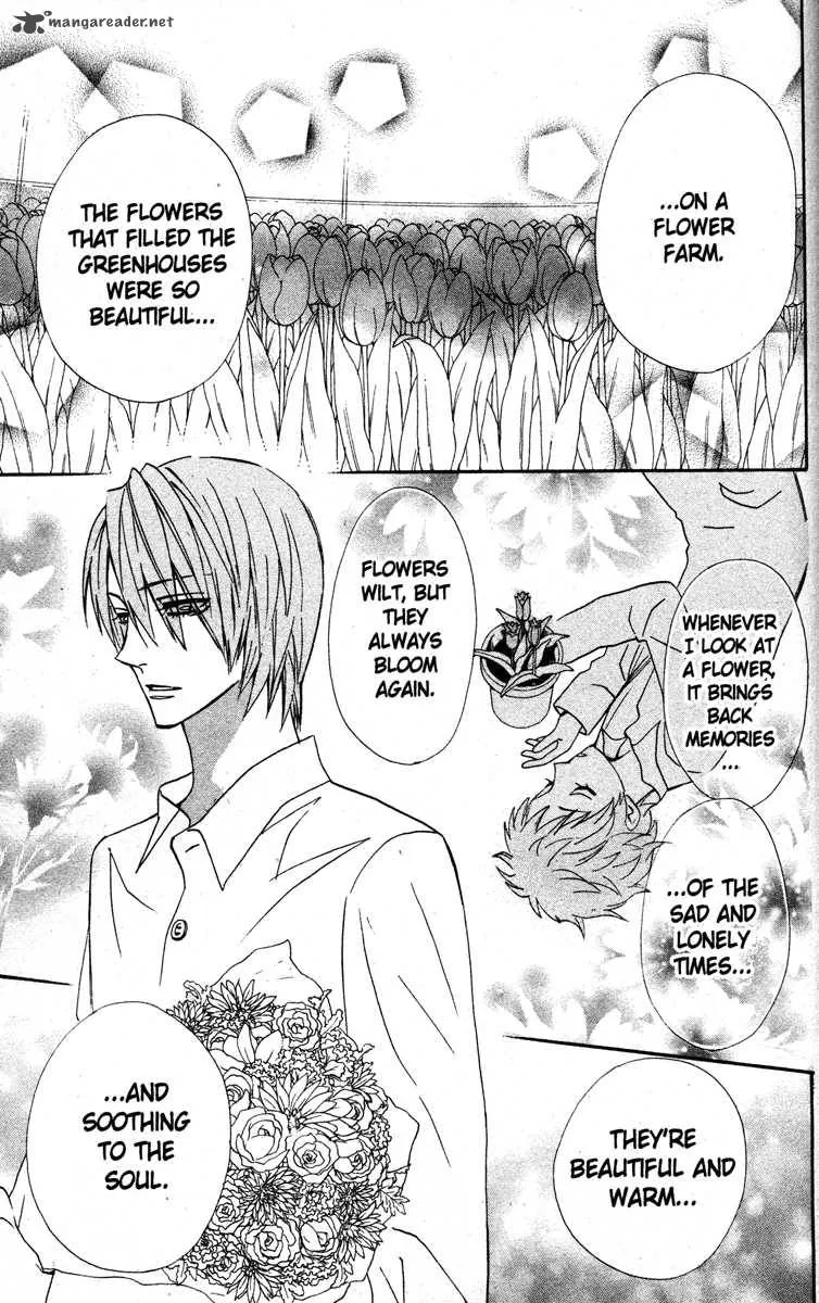 Otomen Chapter 23 page 37