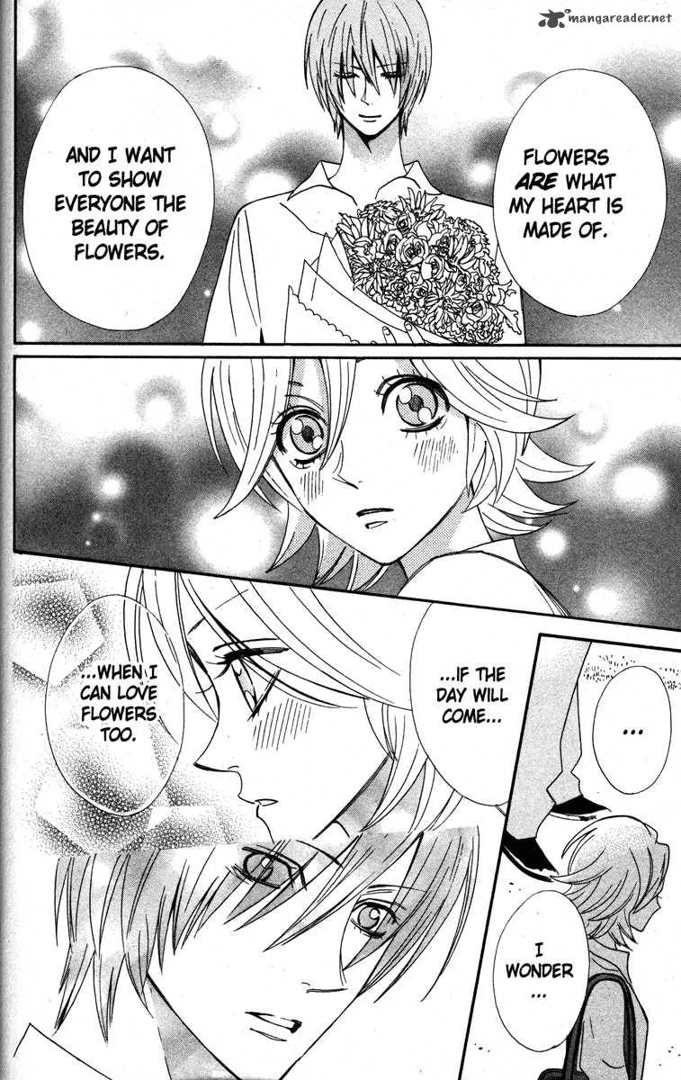 Otomen Chapter 23 page 38