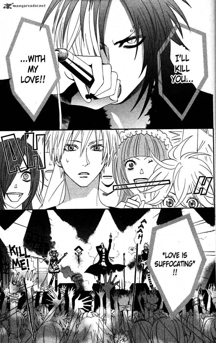 Otomen Chapter 24 page 4