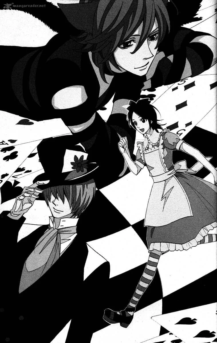 Otomen Chapter 24 page 2