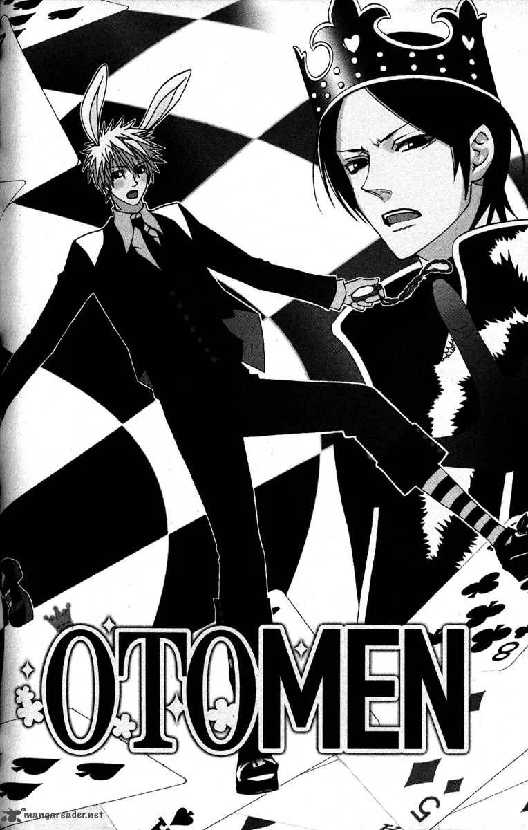 Otomen Chapter 24 page 1