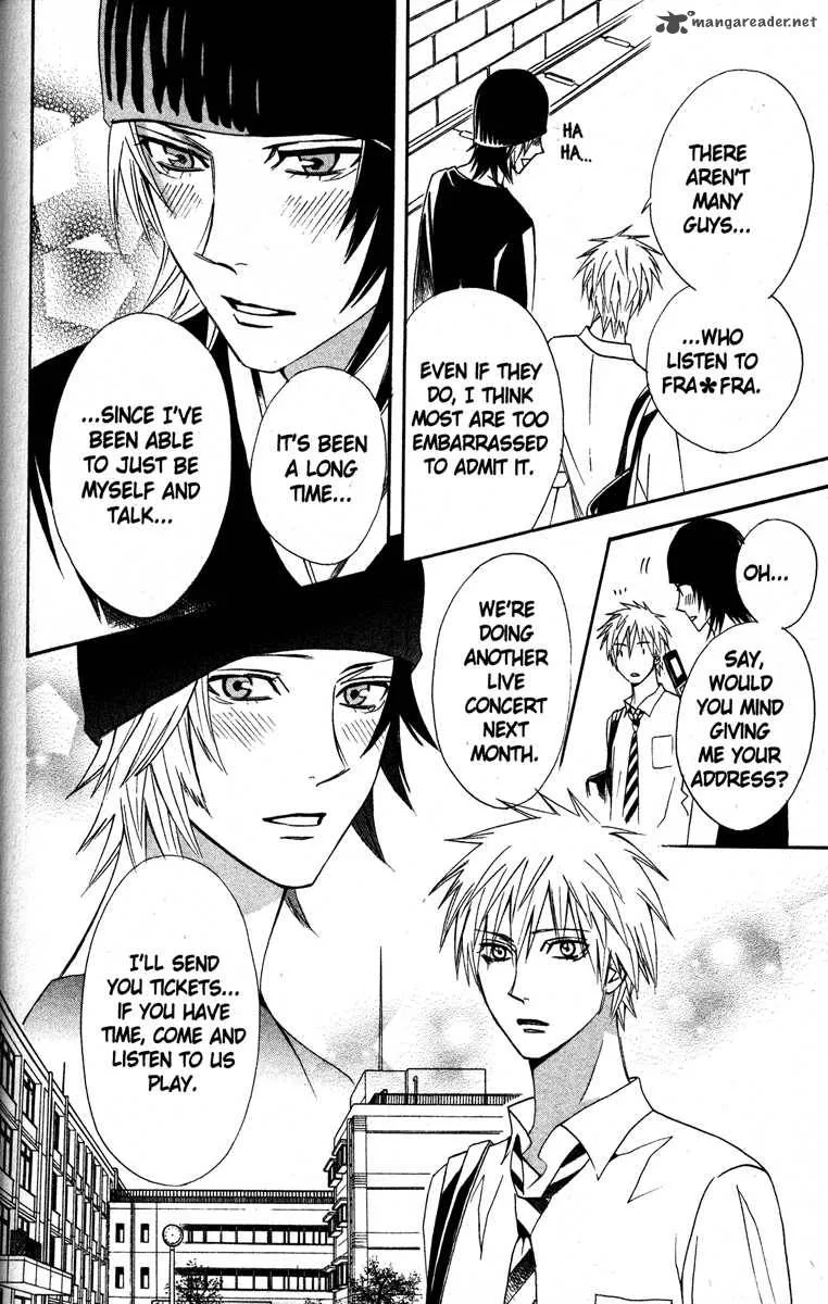 Otomen Chapter 24 page 21