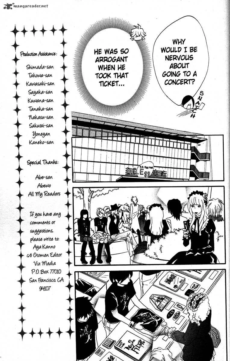 Otomen Chapter 24 page 24