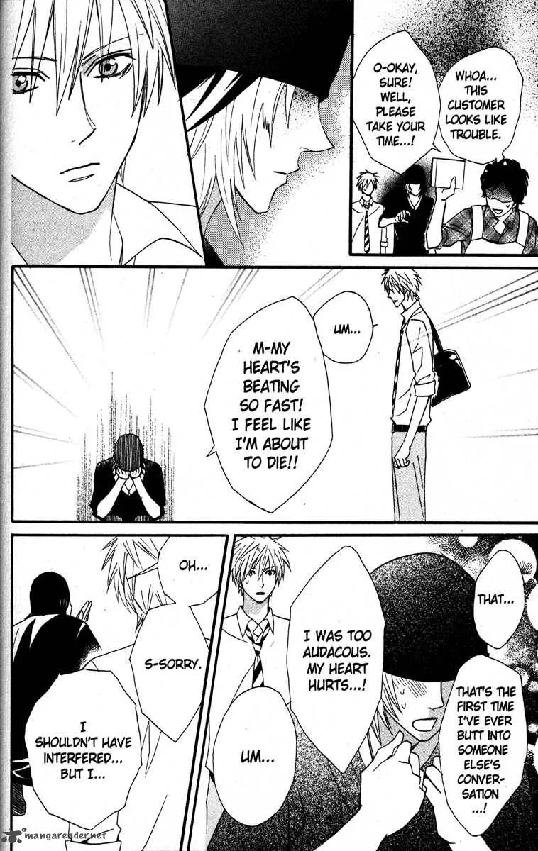 Otomen Chapter 24 page 13