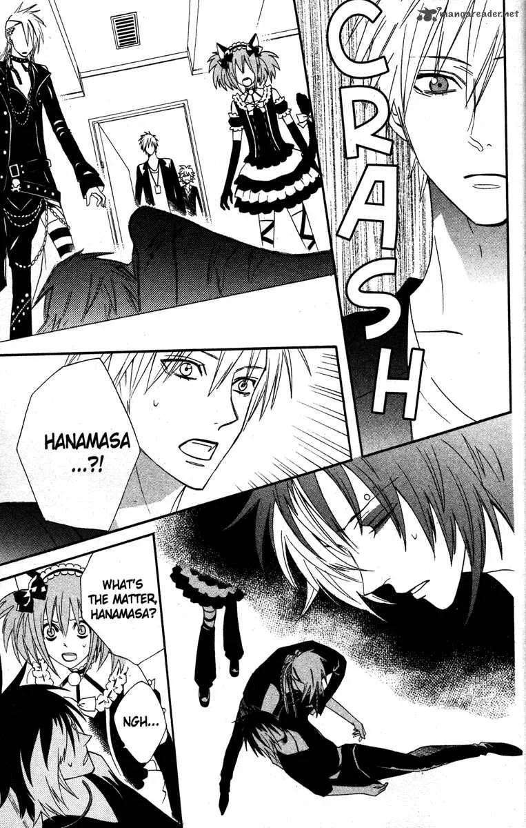 Otomen Chapter 24 page 28