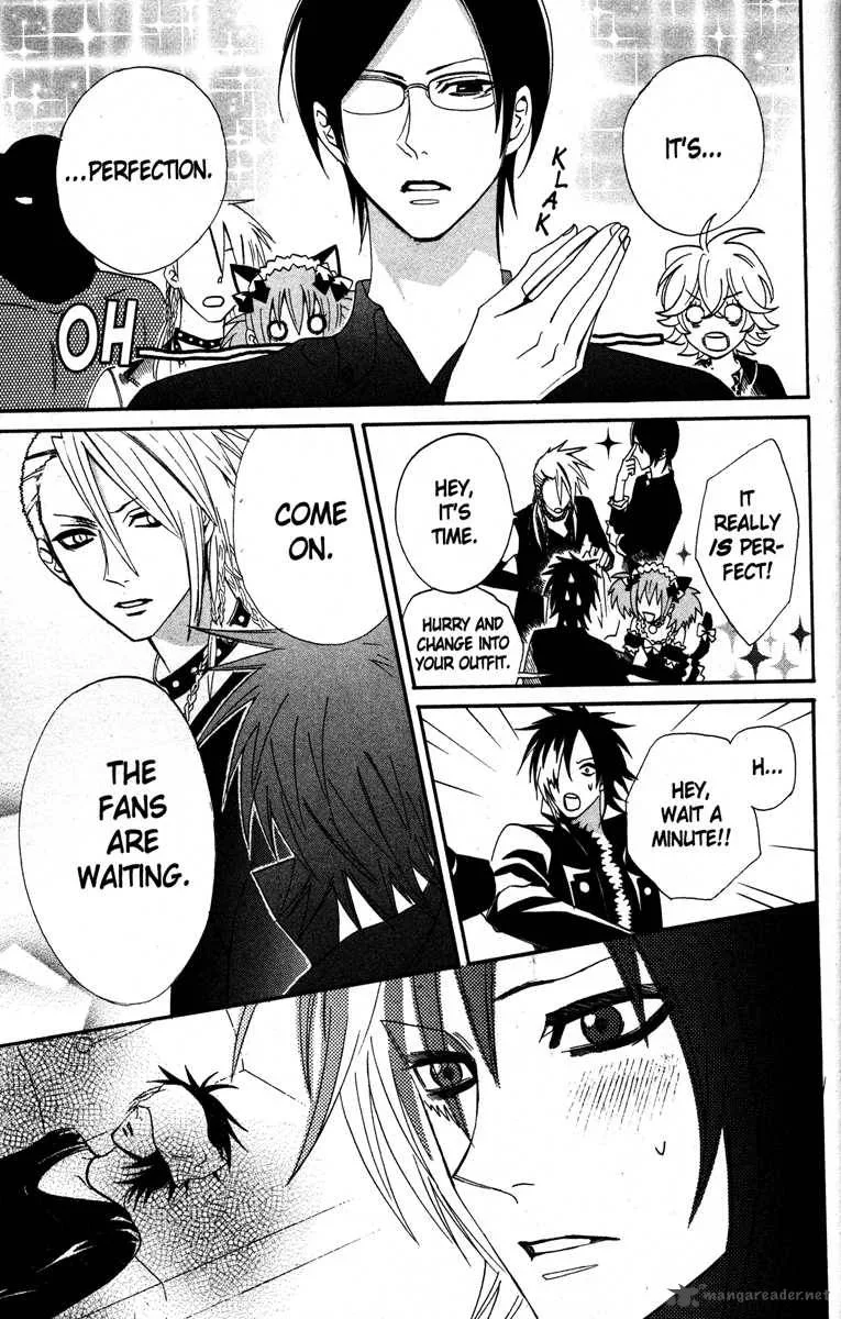 Otomen Chapter 24 page 34